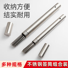 烧烤签批发不锈钢烧烤签子扁签子烧烤针羊肉串穿串签铁签烤肉签子详情4