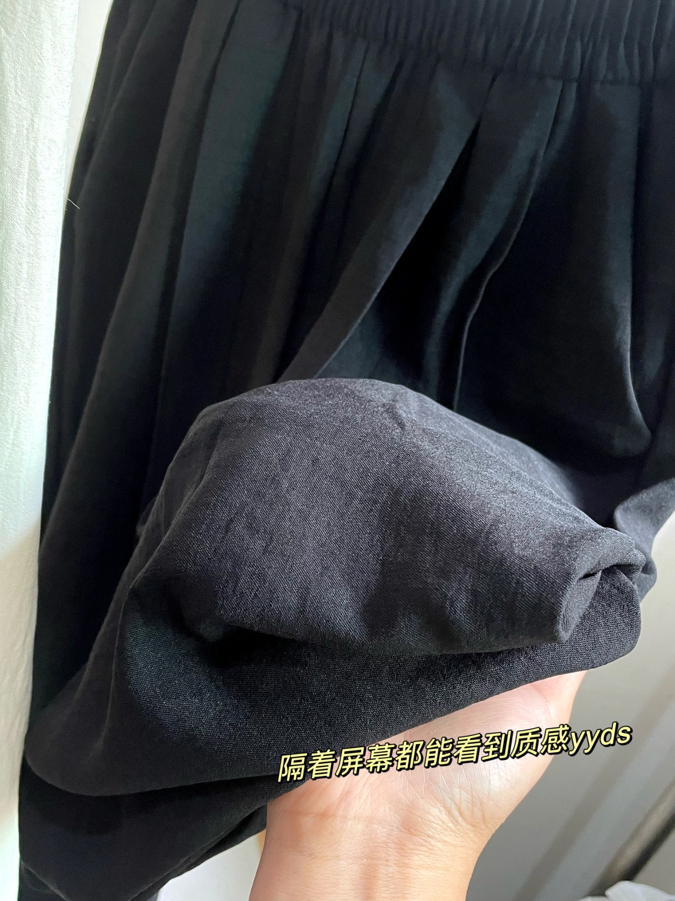 宽松褶肌理感天丝阔腿裤女山本裤夏天遛弯抖抖裤休闲日系慵懒风详情17