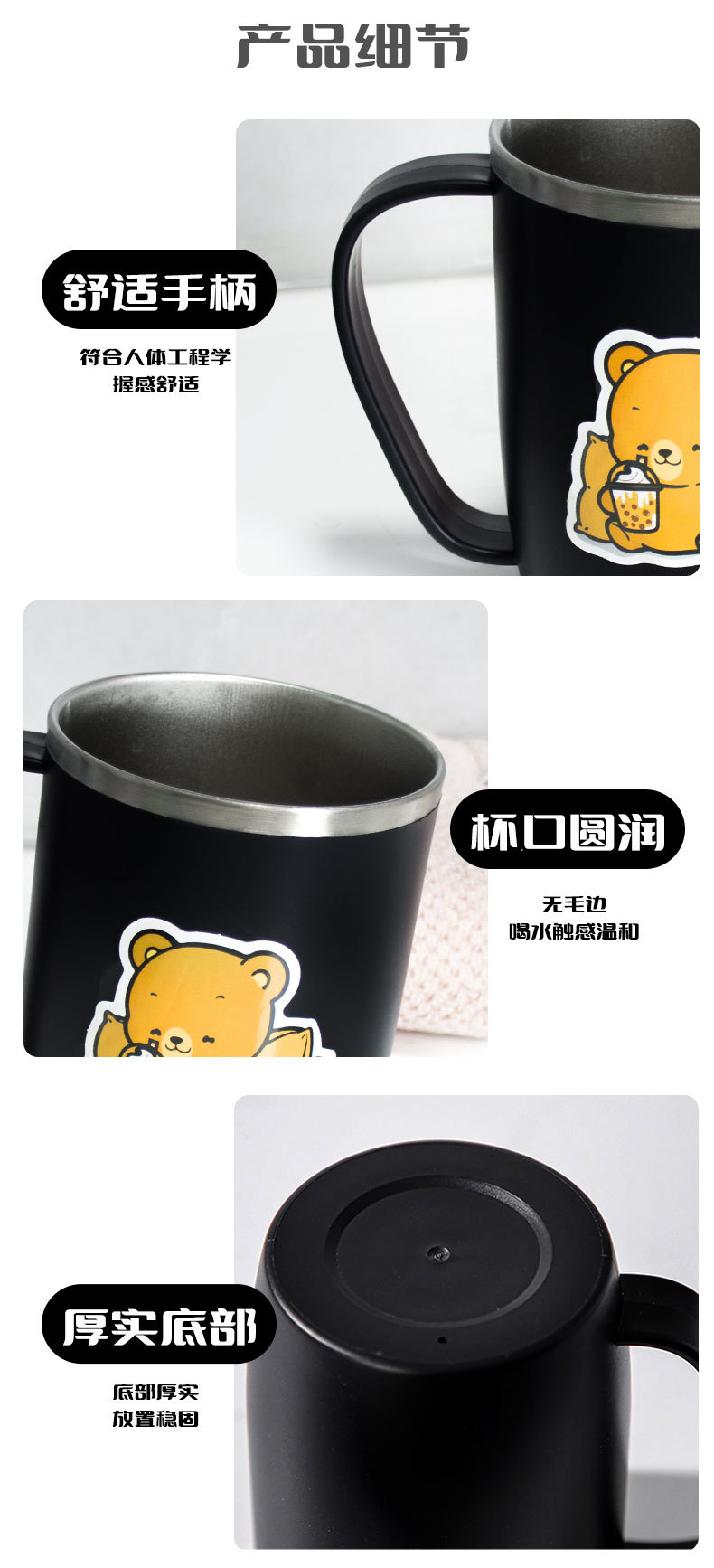 爱优汇牙杯洗漱杯高颜值可爱小熊学生宿舍漱口杯不锈钢牙缸杯批发 pic 14