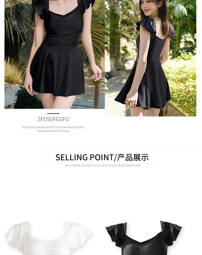 连体泳衣女高级感2025新款显瘦海边遮肉高颜值保守泳装时尚显身材详情14