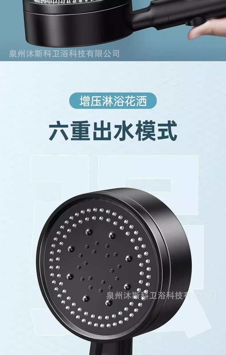 Pressurized shower head, bathroom showerhead, cross-border export wholesale, household silicone water outlet, universal handheld shower head pic 16