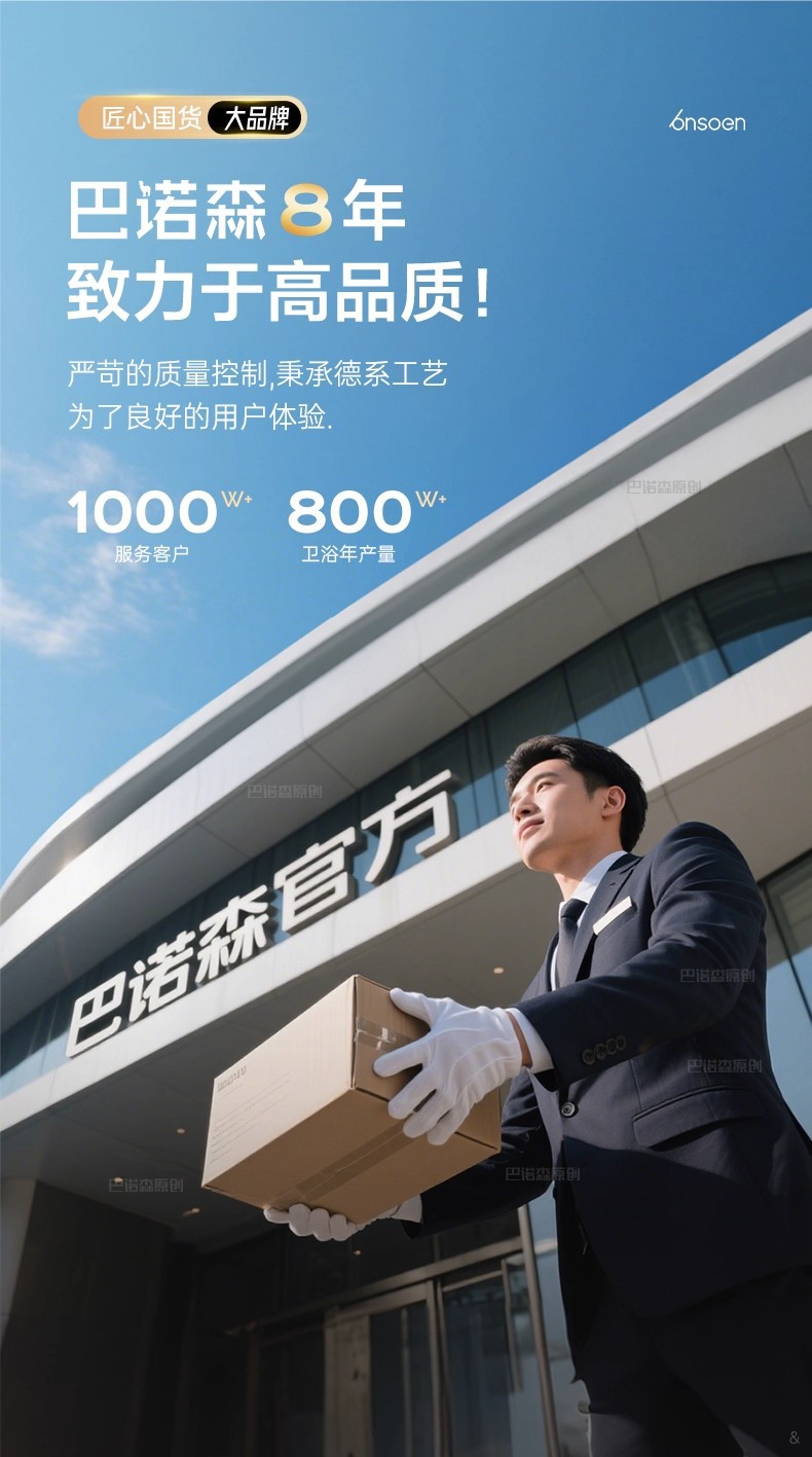 增压花洒喷头淋浴头超强加压浴室洗澡家用水龙头浴霸莲蓬花洒套装详情3