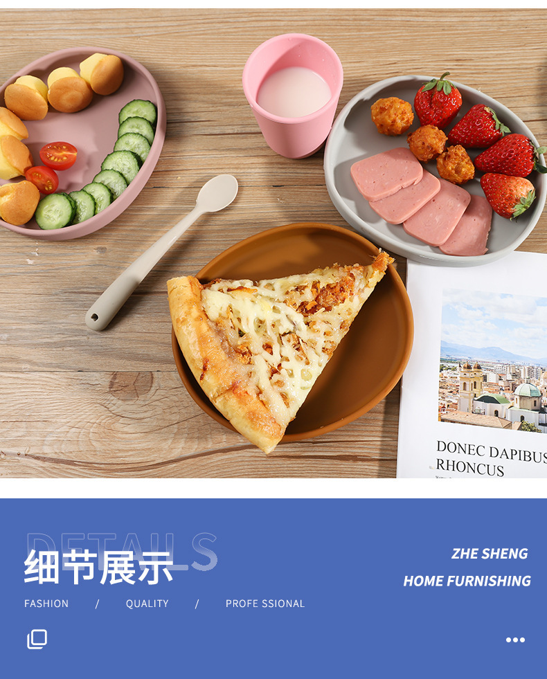 现货北欧日式椭圆形食品级硅胶餐盘家用可微波炉加厚防摔盘碟详情6