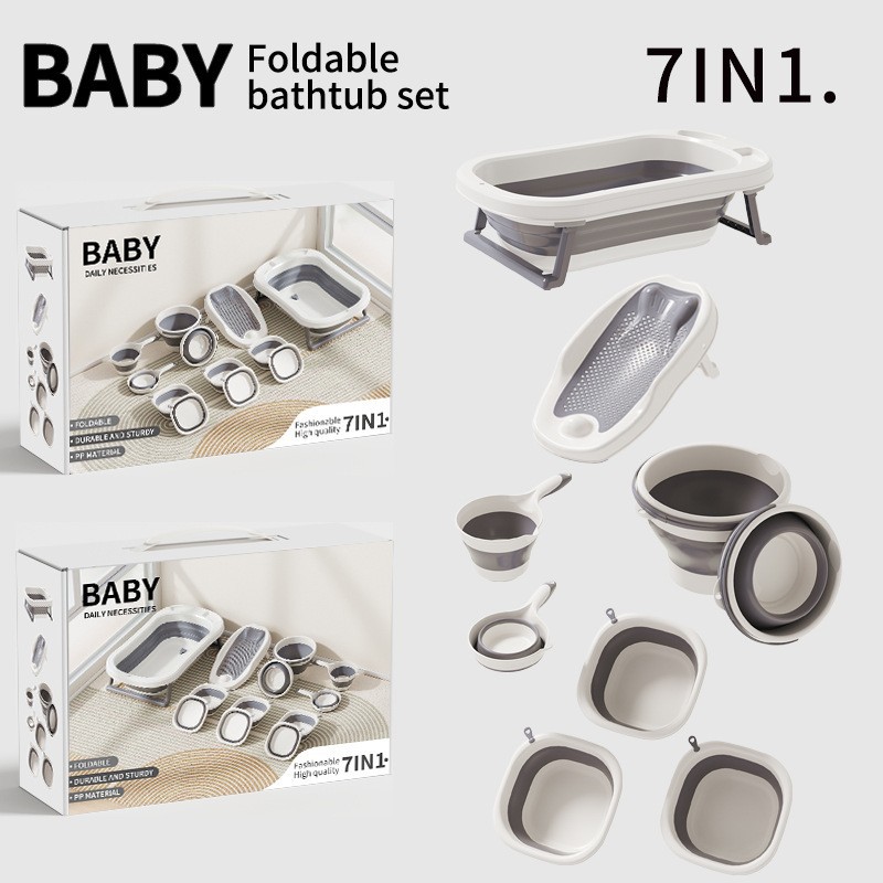 Babybathtub跨境感温折叠浴盆套装婴儿洗澡盆母婴用品7件套宝宝洗澡用品详情2
