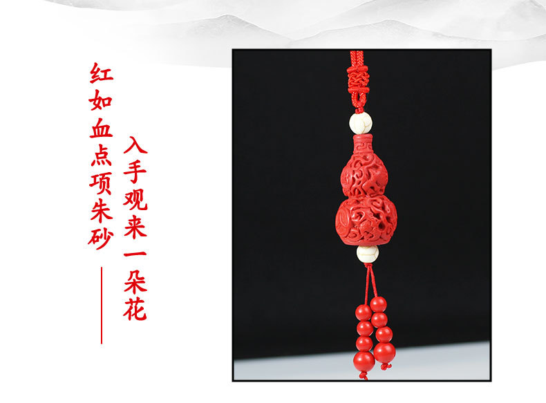 朱砂葫芦项链挂脖吊坠男女情侣红色本命年饰品挂件红朱砂厂家批发详情4