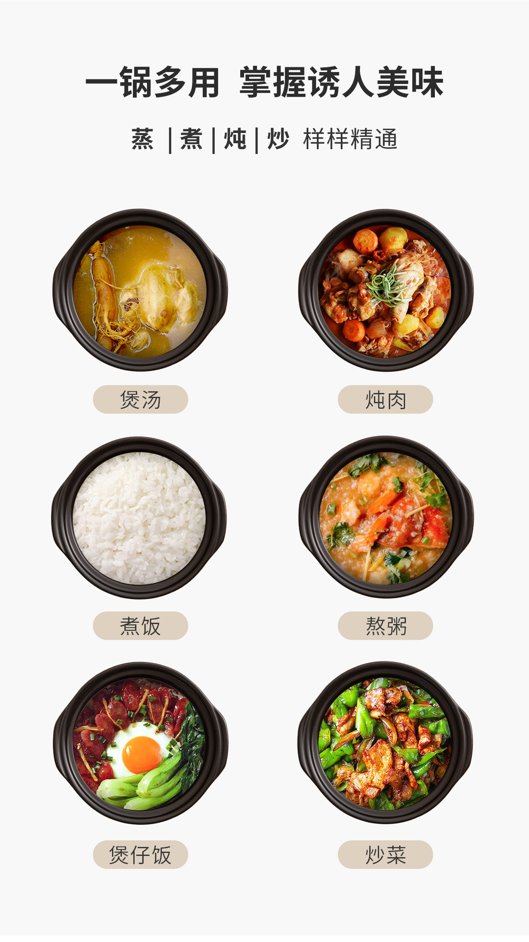 日本进口万古烧花三岛大容量陶土汤锅日式家用多功能煮饭煲汤宽锅详情21