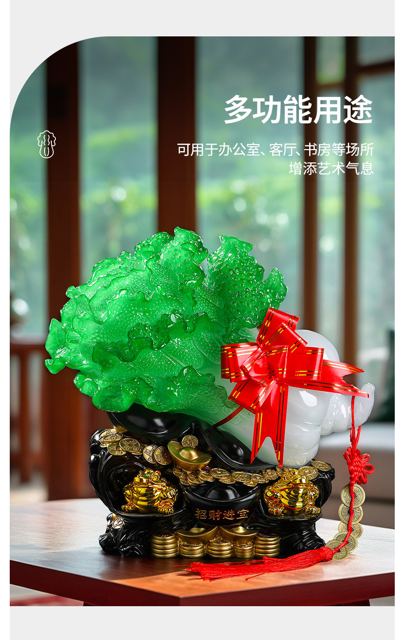 包邮百财如意树脂工艺品玉白菜招财摆件创意家居装饰商务礼品批发详情4