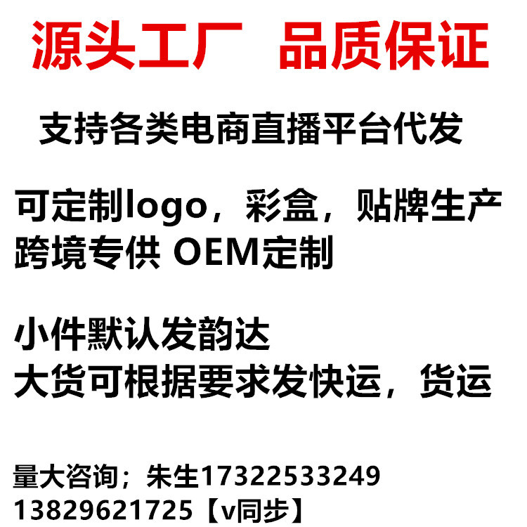 源头厂家台灯护眼学习遥控款酷毙灯充电插电两用三色温宿舍台灯详情1