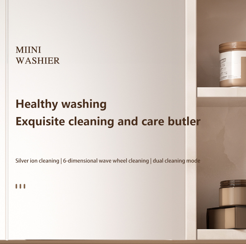 二合一迷你小型无线迷你便携式洗袜子专用分体洗衣杯化妆刷详情1