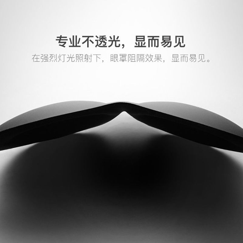 睡眠眼罩3D立体护眼透气缓解疲劳午睡睡觉眼罩男女学生夏遮光眼罩详情15