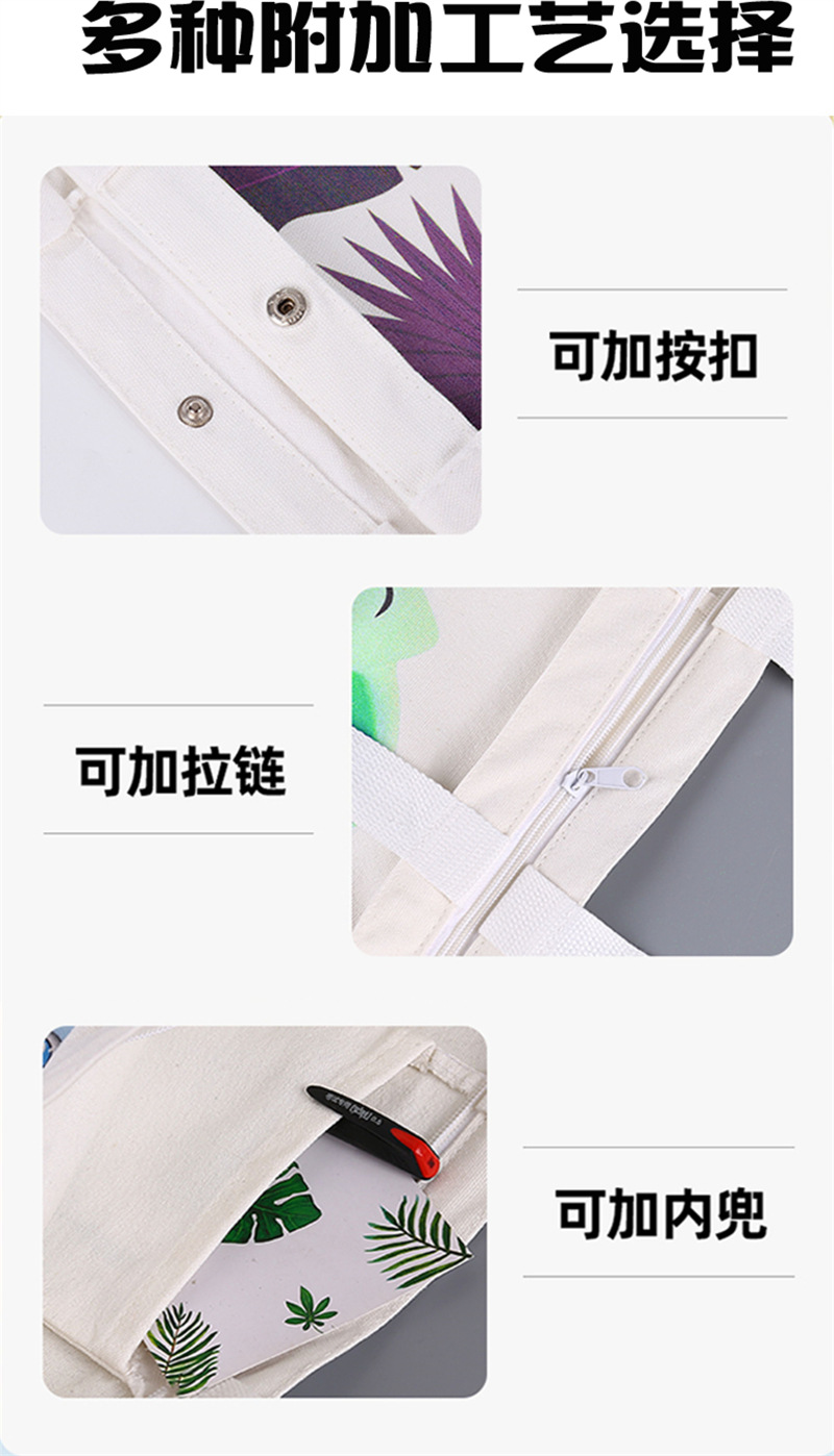 8-inch in-stock canvas bags, hand-held diagonal canvas bags, color-printed canvas bags, advertising promotion, supermarket shopping, customized logo pic 3