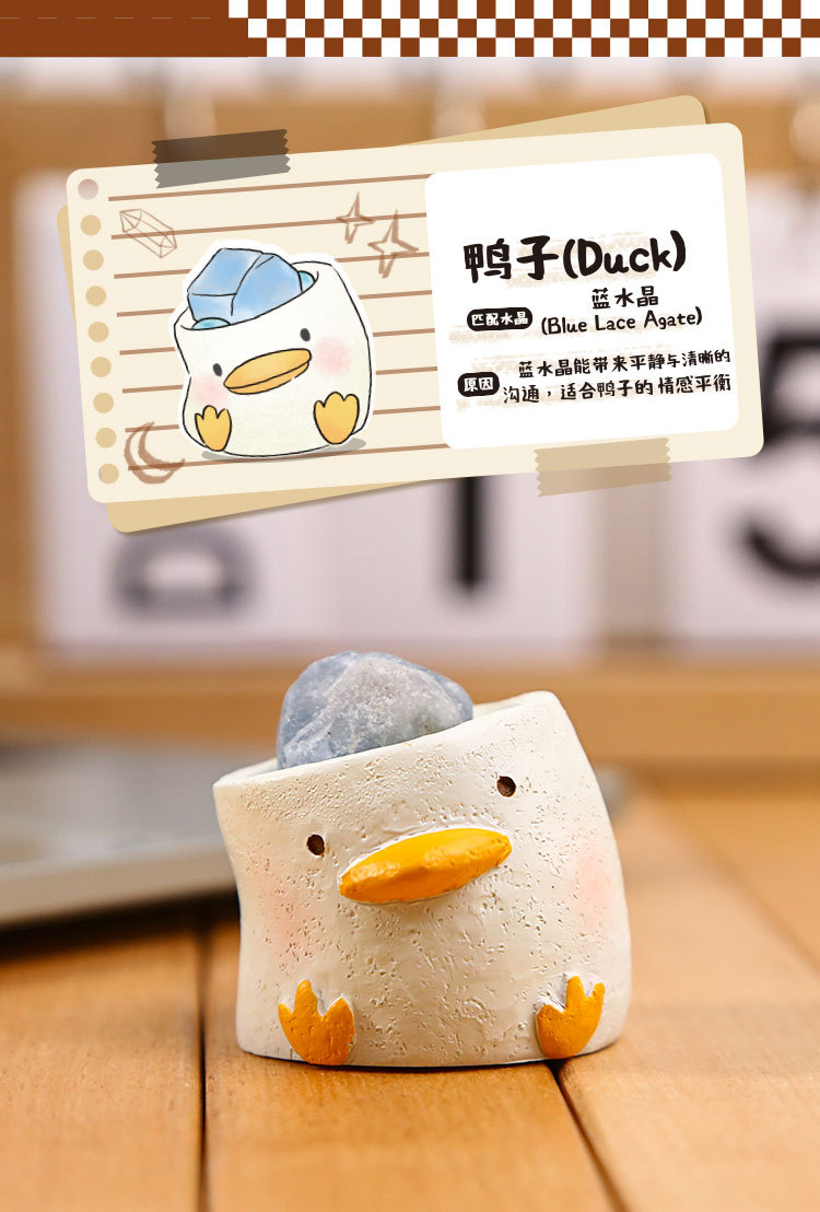 Cute and fun crystal blind box, with a variety of cartoon animal tabletop decorations and creative designs. Adorable animal blind boxes pic 5