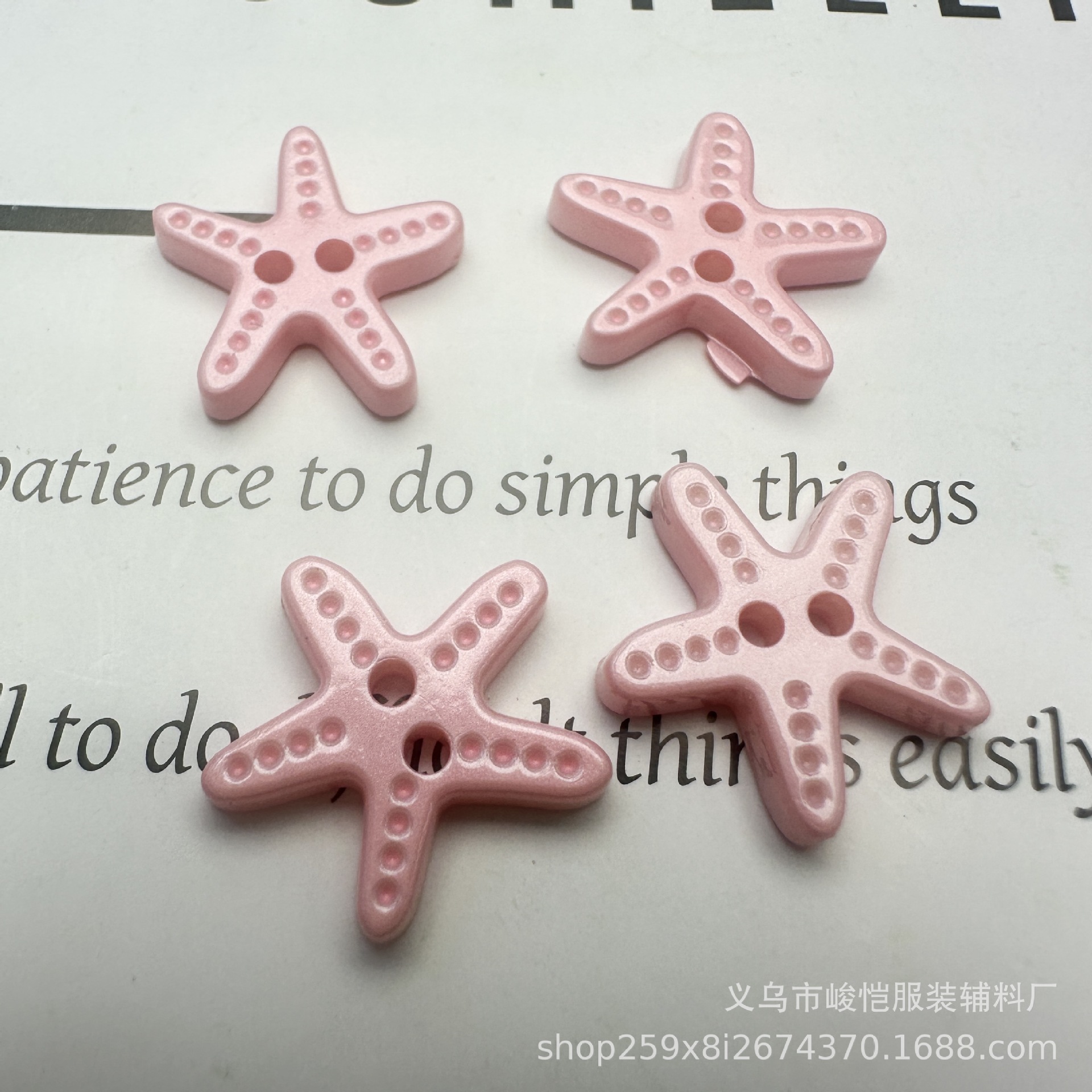 diy木质饰品配件 三色贝壳 海星等海洋动物挂饰木片 家居装饰贴片详情10