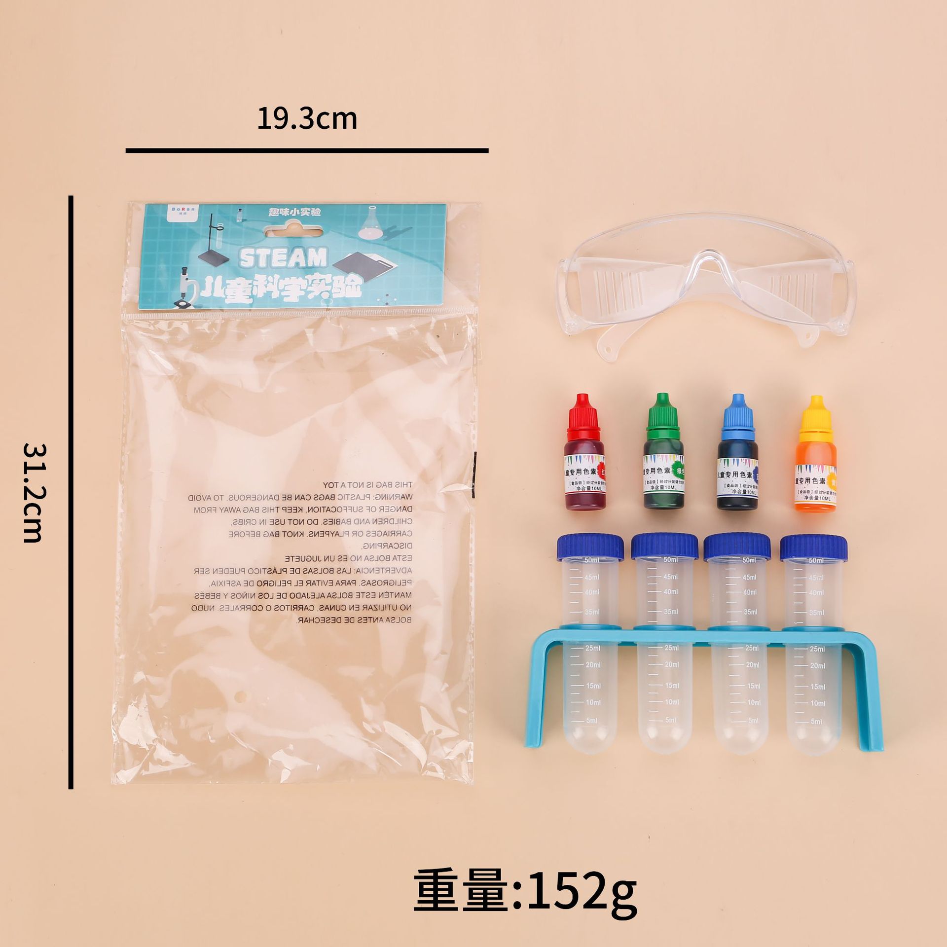 Scientific experiment teaching aid accessories: test tube rack, test tube dropper set, chemical experiment accessories, toys, STEAM materials pic 4