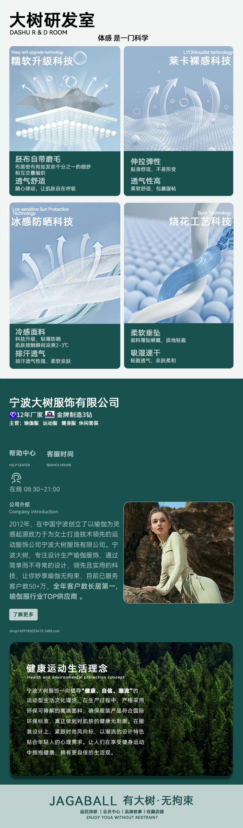 New halter-neck contrasting color lapel sports one-piece dress for women with chest pads, fitness, revealing back and anti-glare tennis dress pic 37