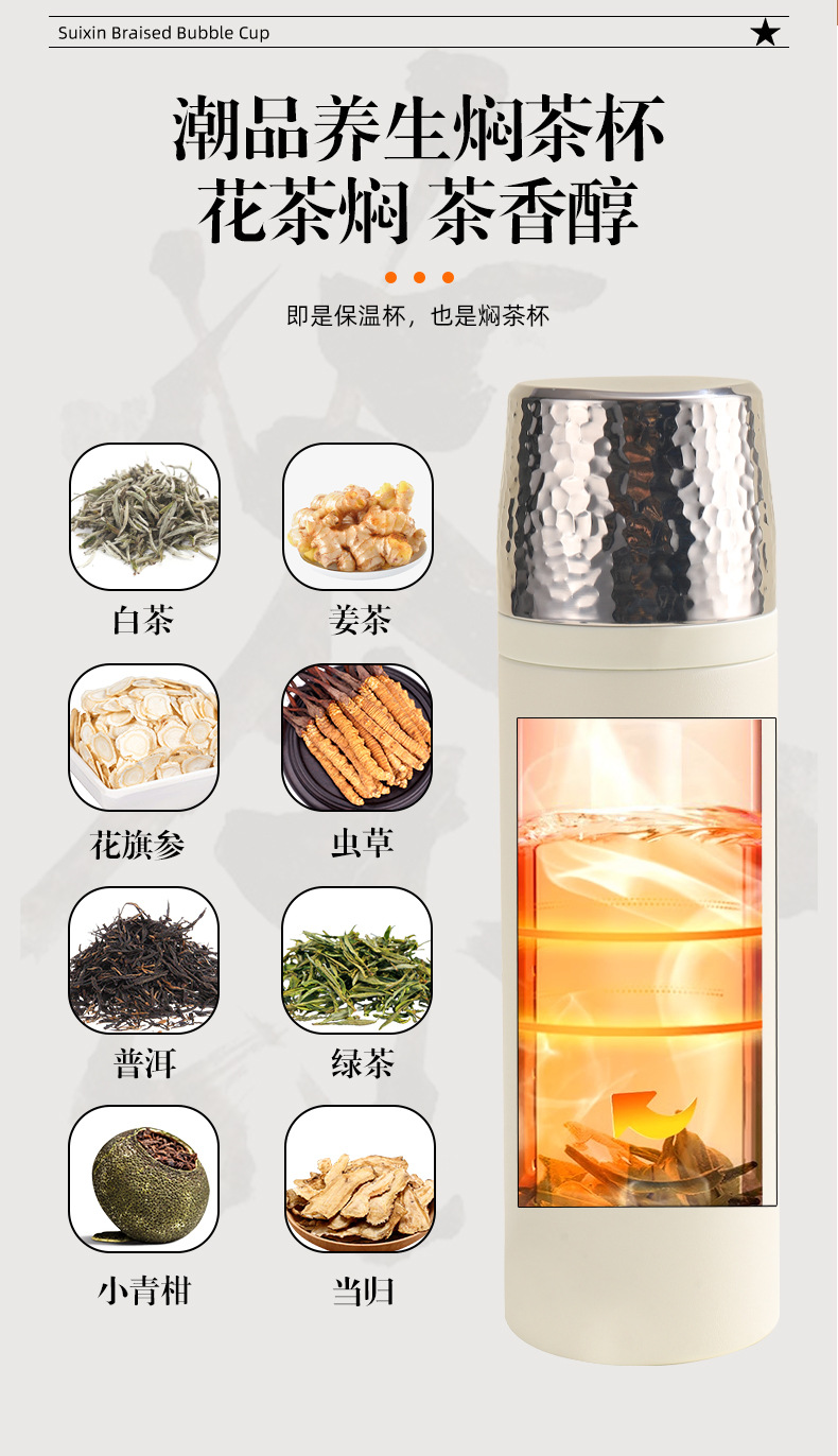 Wholesale of best-selling steamed tea cups with hammer pattern LIDS, 316 stainless steel insulated cups, ceramic coated inner linings, business gift water cups pic 5