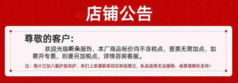 巴拉克拉法帽时尚圈氛围夹花保暖加厚风雪帽针织秋冬雪娃娃套头帽详情22