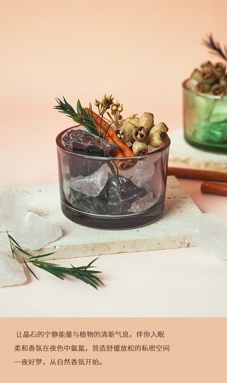 小众香薰晶石扩香石家用卧室摆件生日伴手礼香薰精油工艺品详情10