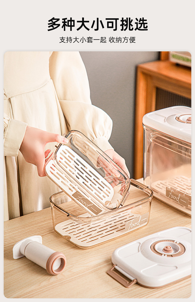 Aspiración eléctrica caja de almacenamiento al vacío latas herméticas de alimentos tanques de almacenamiento de granos de asfalto cajas de almacenamiento de alimentos refrigeradores de cocina pic 39