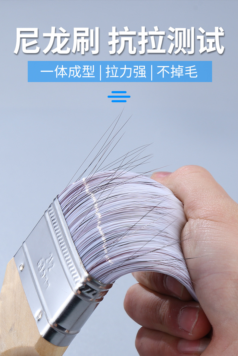 Marine paint brushes, paint brushes, industrial wholesale paint brushes, pighair brushes, pighair cleaning, dust removal, non-shedding paint brushes pic 4