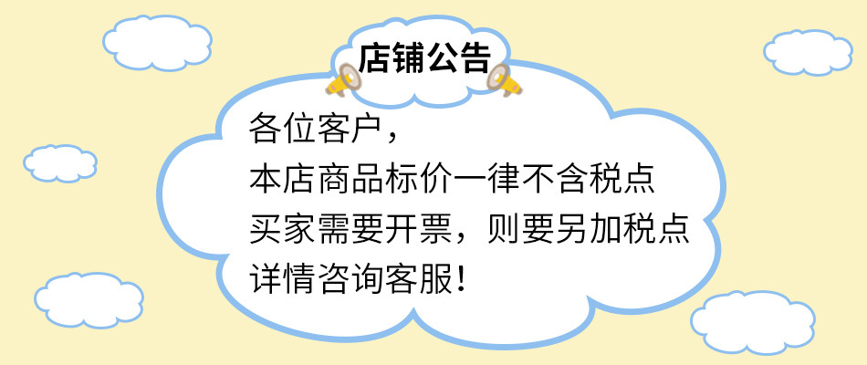 切切乐跨境仿真木质蔬菜水果DIY自选组合1-3岁宝宝木制儿童玩具详情1
