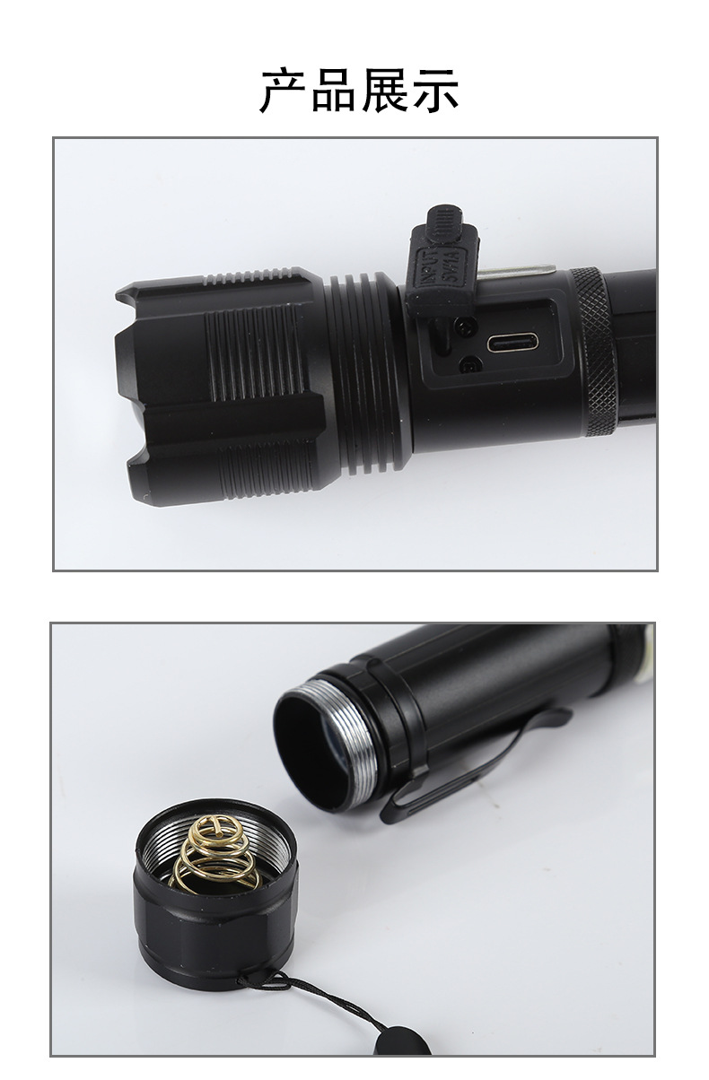 跨境新款XHP50远射USB充电便携手电COB聚光手电户外强光变焦电筒详情21