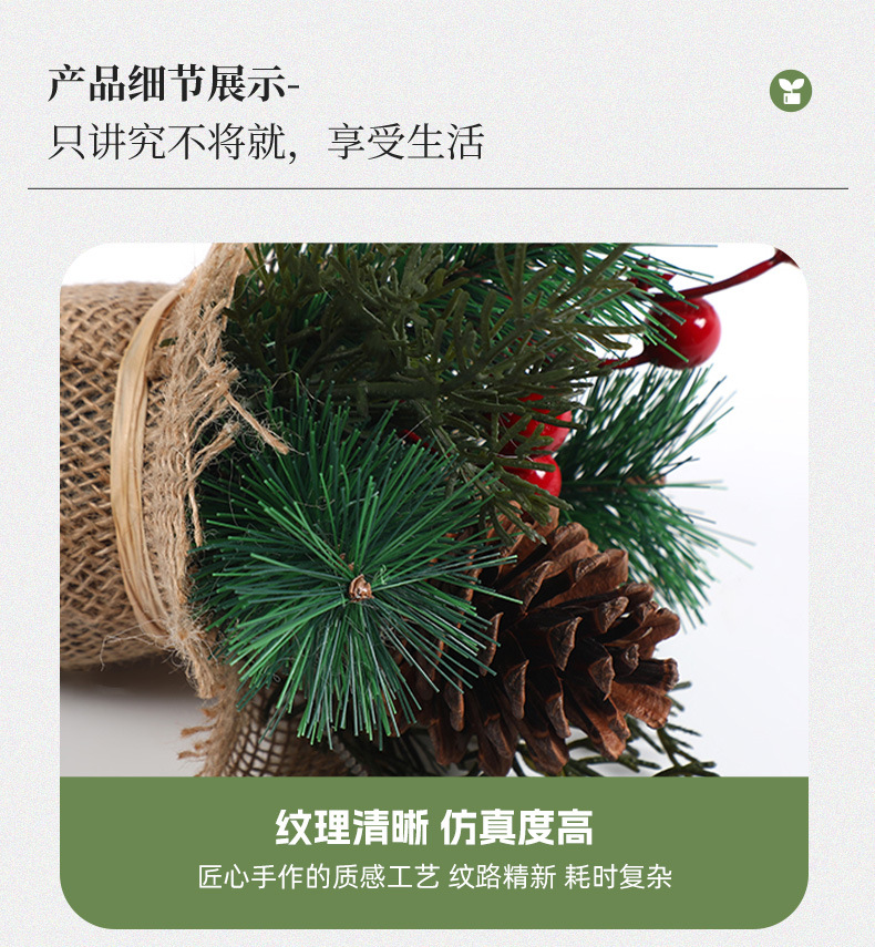 跨境节庆植物摆件仿真南瓜松针松果装篮万圣节圣诞室内装饰品批发详情8