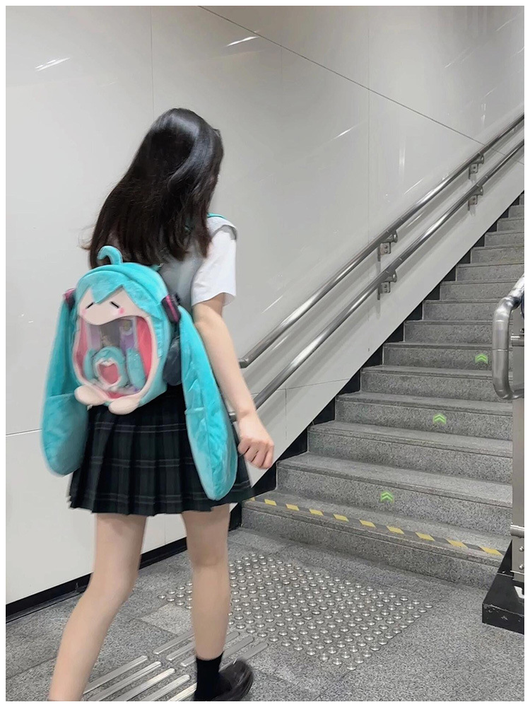 初音可爱单间包fufu痛包玩偶可爱男女miku礼物收纳包双肩包毛绒包详情8