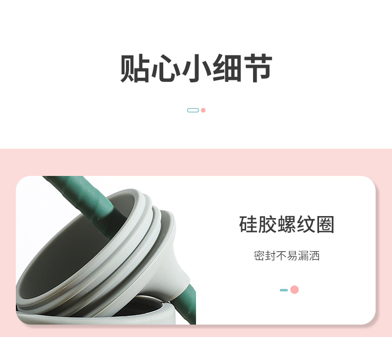 食品级硅胶吸管杯婴儿防摔硅胶学饮杯宝宝专用杯子儿童水杯现货详情10