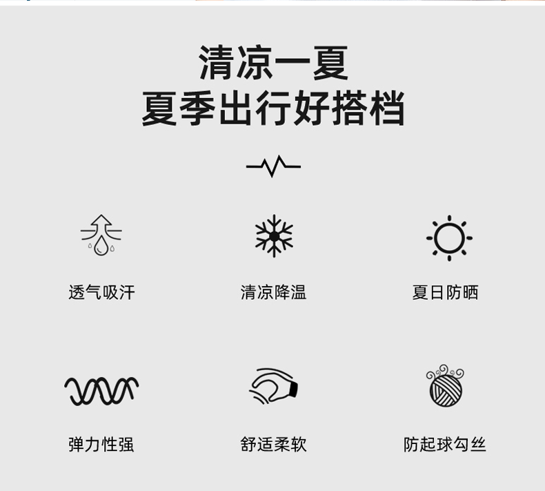 UPF50+ Ice Silk Sun Protection Face Mask for men and women, summer outdoor cycling mask, sun protection, full face breathable face veil pic 3