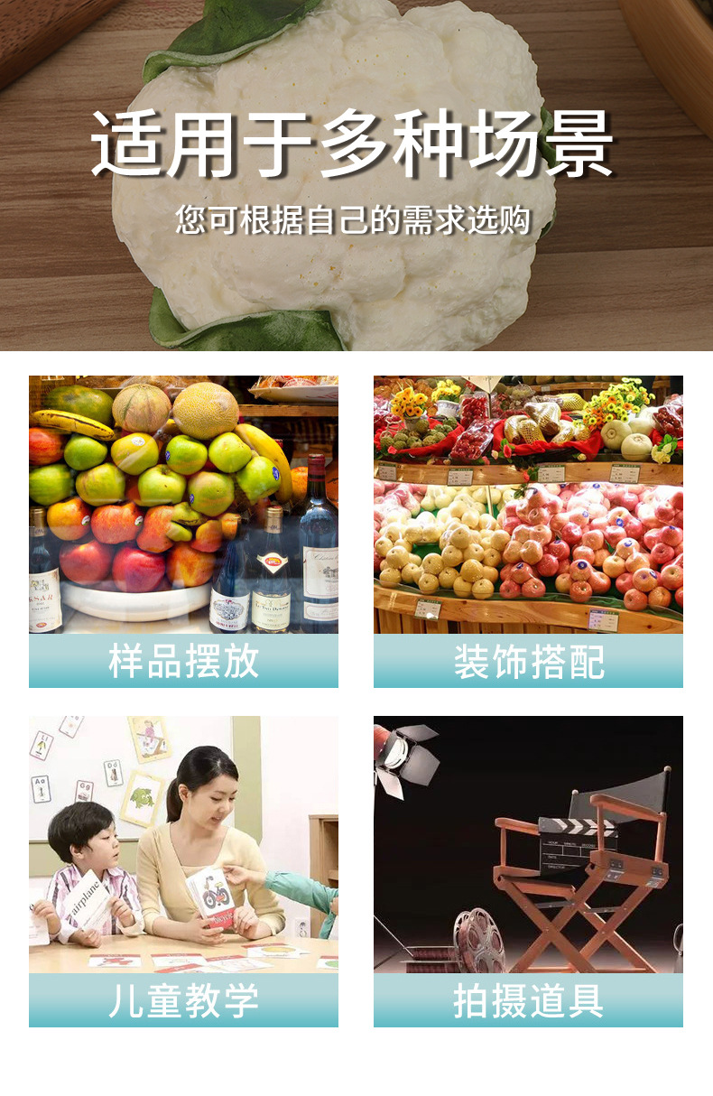 PU仿真黄瓜茄子玉米丝瓜模型水果蔬菜拍摄道具橱柜装饰食物玩具详情5