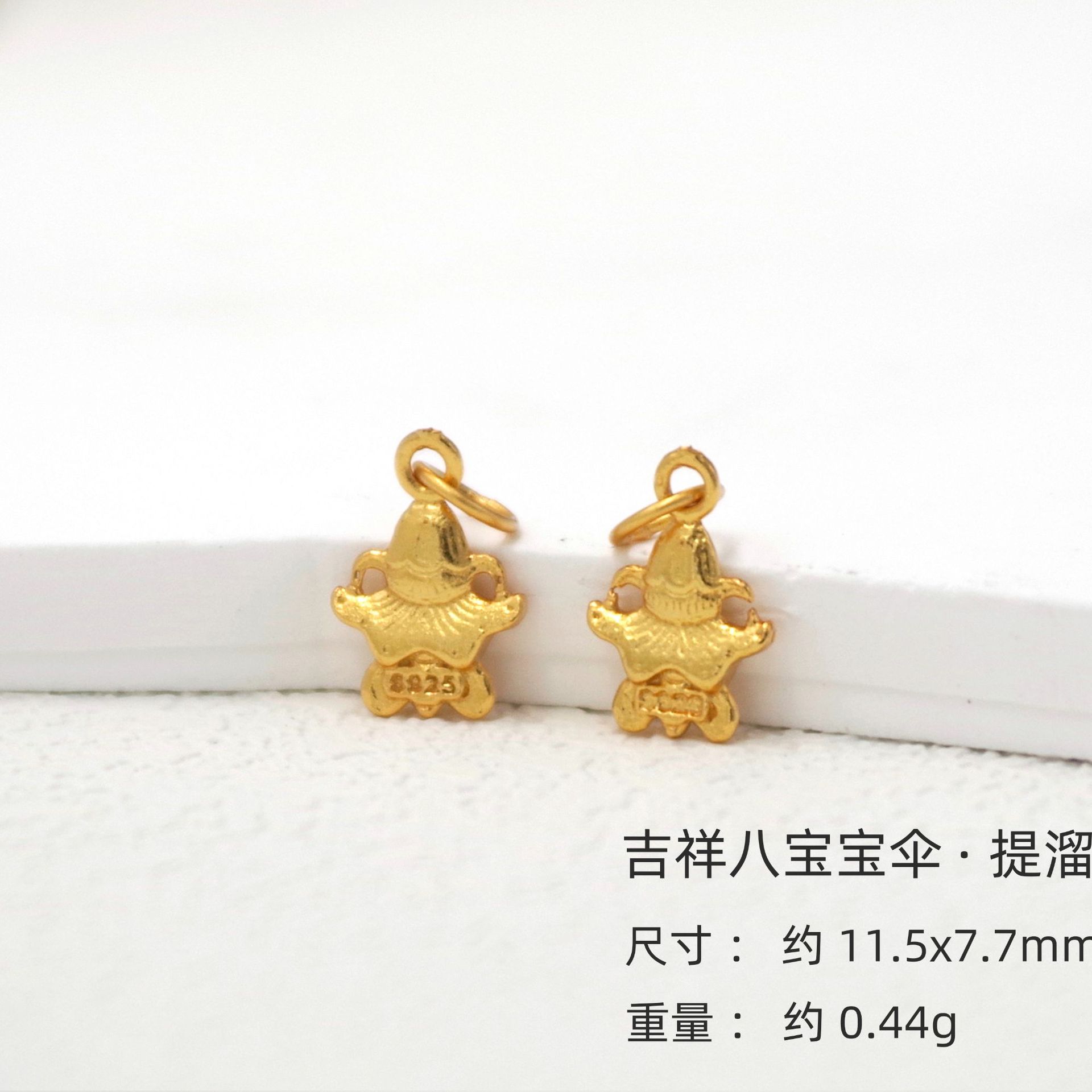 s925银镀24k真金扎基拉姆福牌提溜配件乐小吊坠镶嵌锆石挂件批发详情12