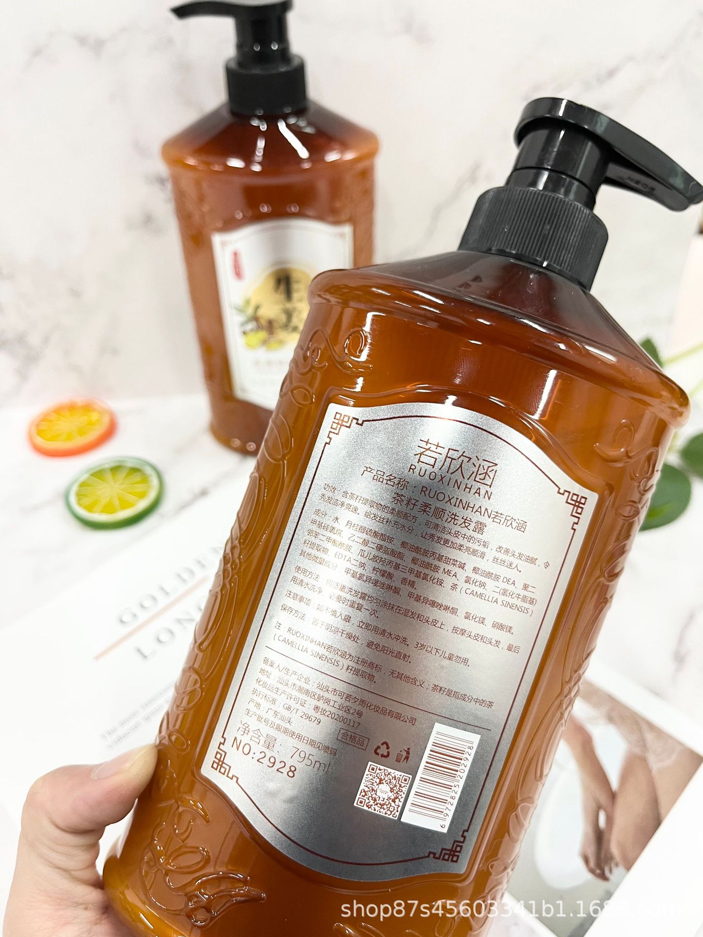 茶籽柔顺洗发露去屑止痒留香清洁头皮日用品家用洗发水代发批发详情5