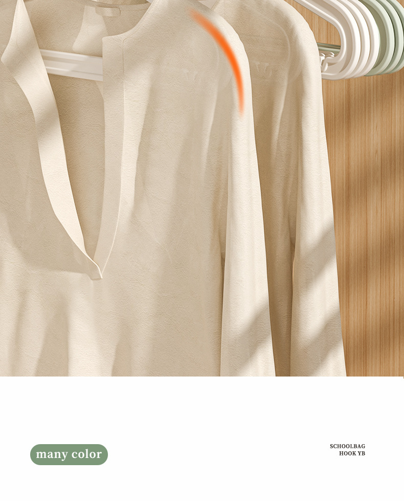 Plastic hangers, household hanger products, anti-slip hangers with hanging straps, multi-functional plastic pp material hangers wholesale pic 8