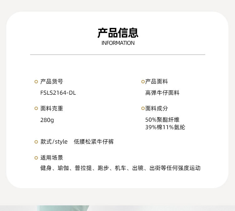 春夏新款高腰宽松百搭牛仔裤女高弹显瘦双口袋松紧运动健身休闲裤详情19