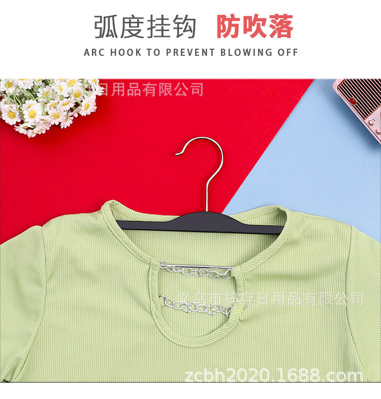 厂家服装专卖店男女装西装裤架加厚塑料裤架成人裤架批发挂钩详情5