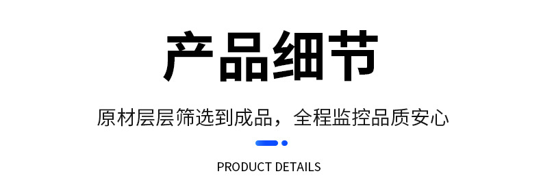 57克/57g定制纸杯淋膜纸食品包装淋膜纸筷子纸袋吸管牙线包装纸详情16