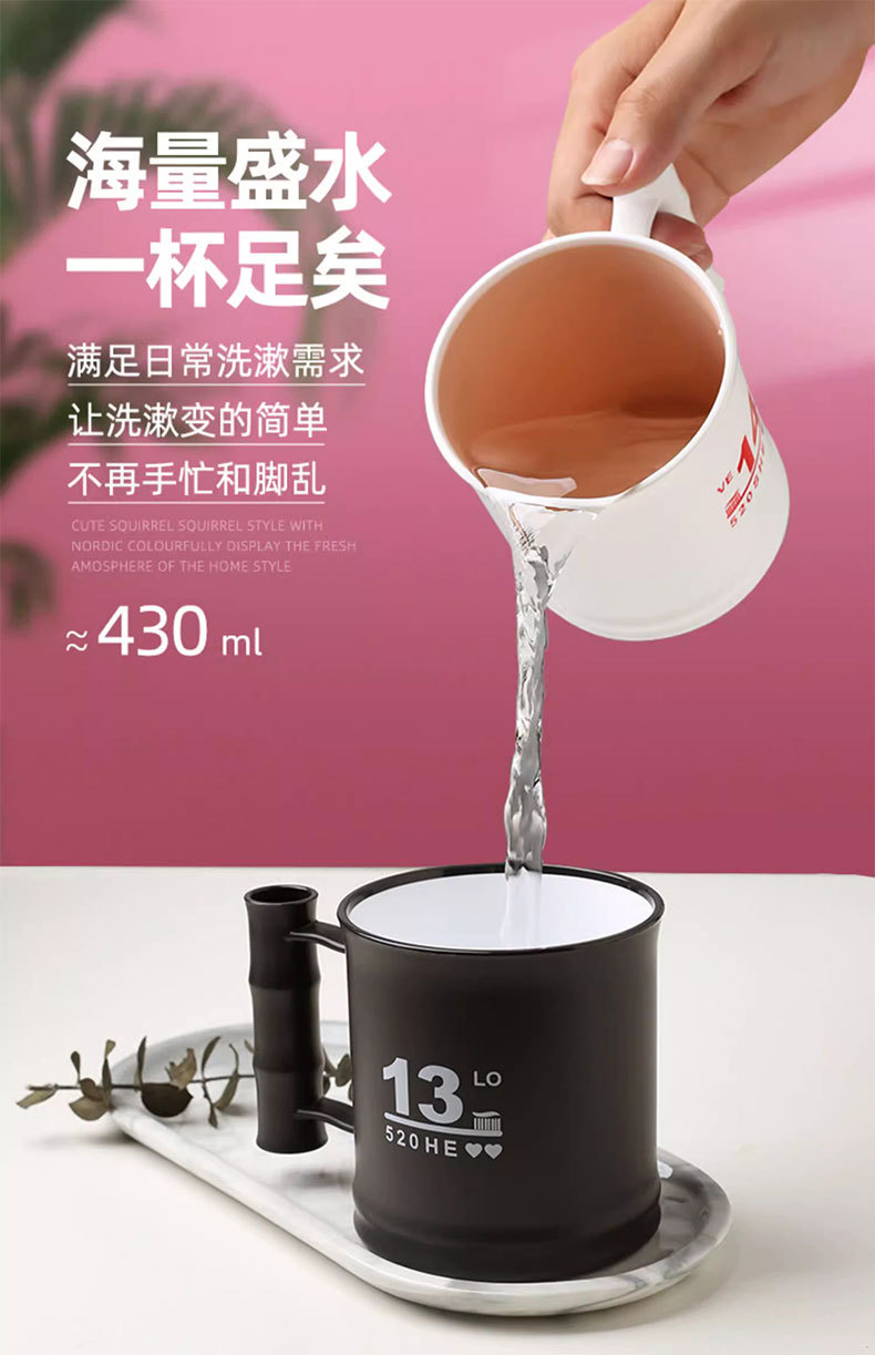 漱口杯儿童刷牙杯情侣牙刷杯子洗漱杯双层塑料簌口杯日用百货好物 pic 12