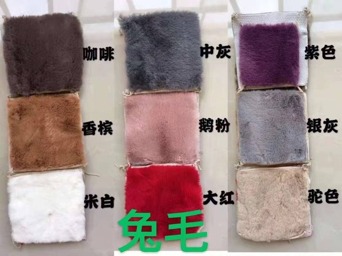 仿兔毛纯色素色柔软舒适脚地垫门垫客厅浴室卧室床边飘窗防滑卷材详情2