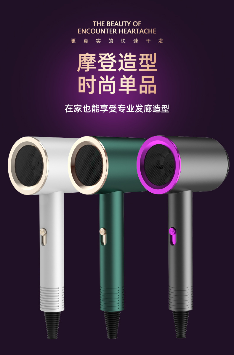 Home hair dryer, low-noise hair care, high-power negative ions, no hair damage, portable foldable hair dryer for dormitories pic 1