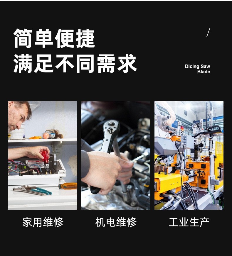 Deepen socket hand drill, extend socket wrench, pneumatic air wrench socket head, electric Allen socket screw socket head pic 3