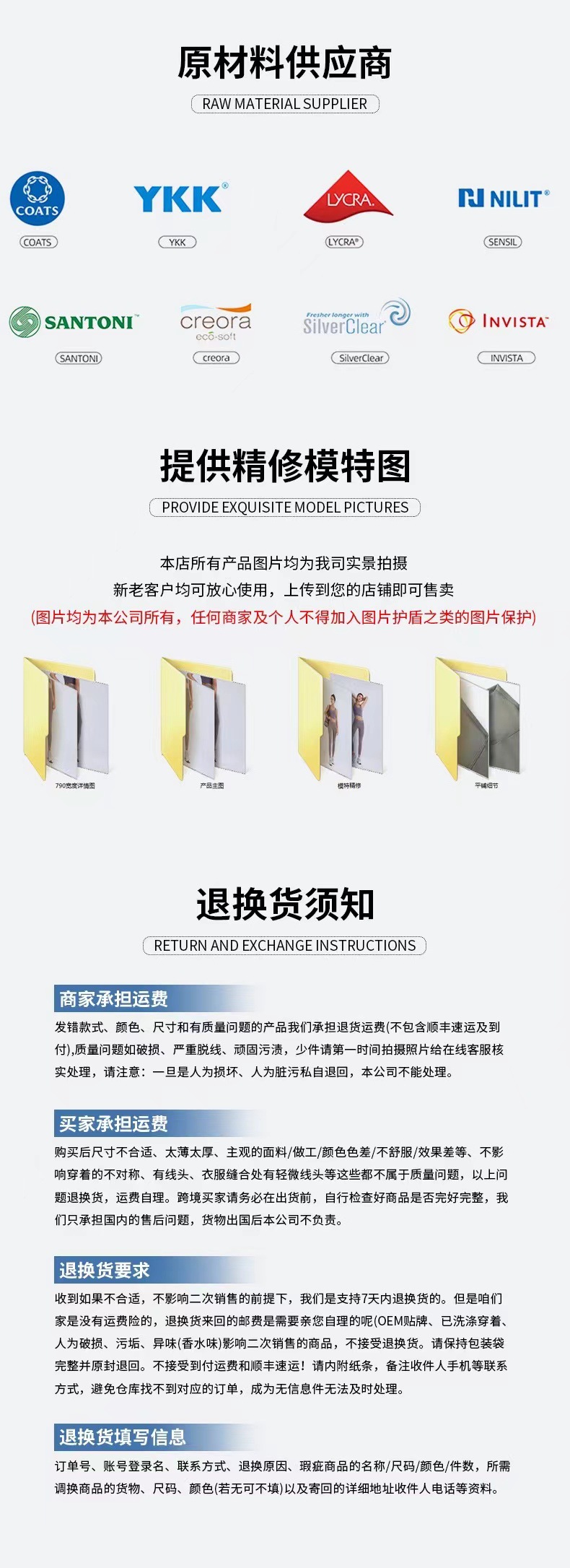 高强度莱卡高腰收腹健身大口袋九分裤运动户外女瑜伽裤打底裤详情32