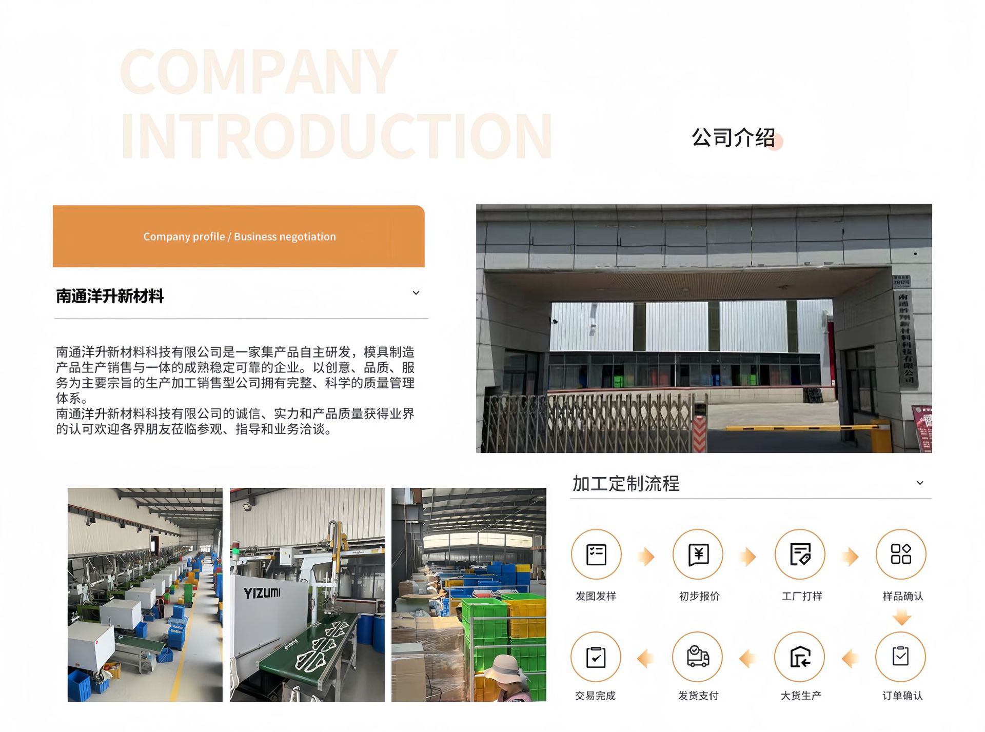 【20个】蝴蝶结衣架防滑无痕不起肩塑料衣架防滑家用省空间包邮详情1