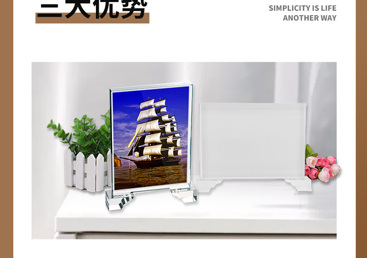 水晶屏风大T型热转印心形装饰画创意水晶音乐琴摆台空白批发可diy详情8