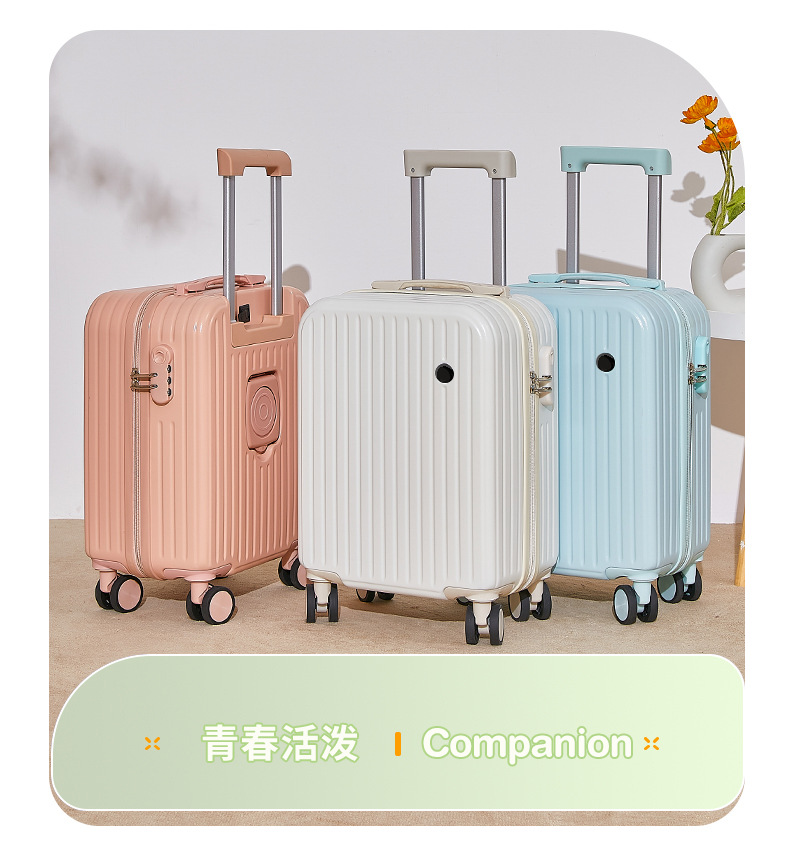 18寸登机箱男女拉杆箱静音万向轮结实耐用行李箱韩版加厚密码箱详情26