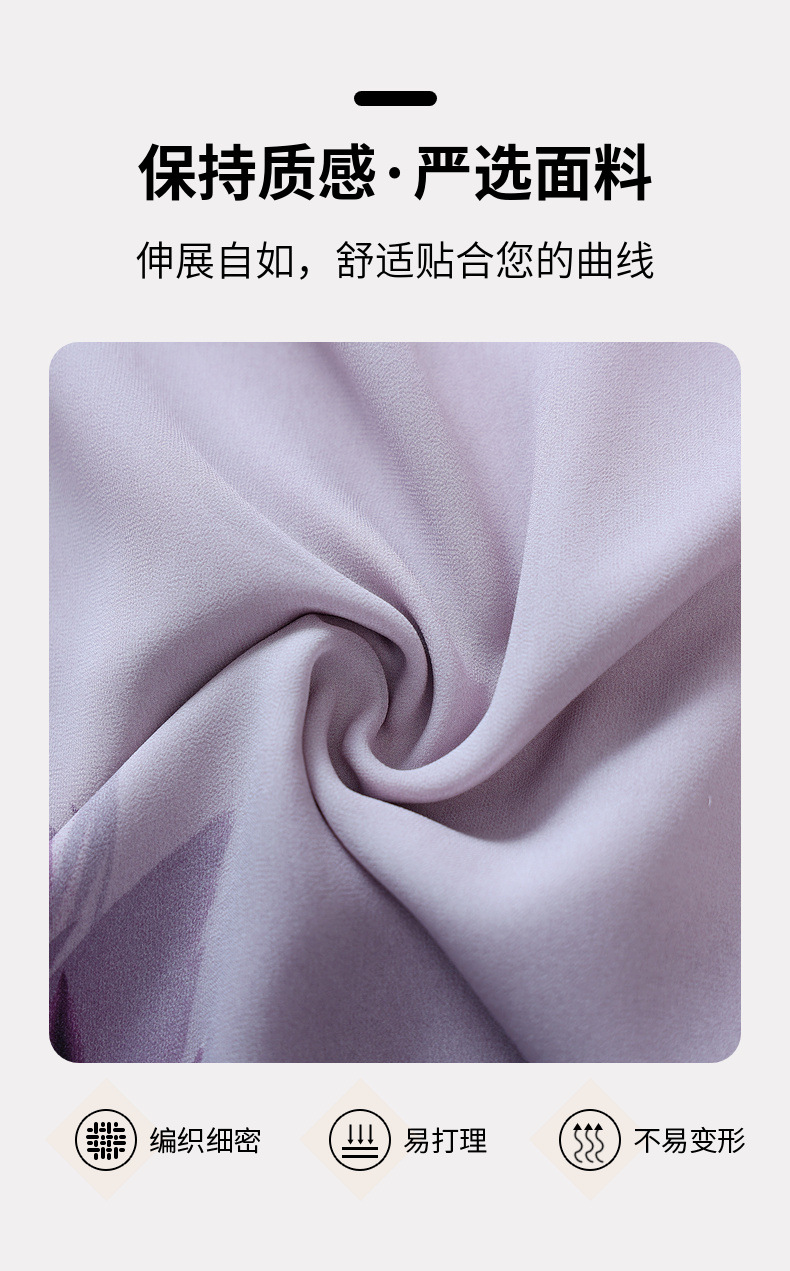 妈妈夏装洋气高贵雪纺连衣裙2024新款中年气质长裙中老年女装裙子详情4