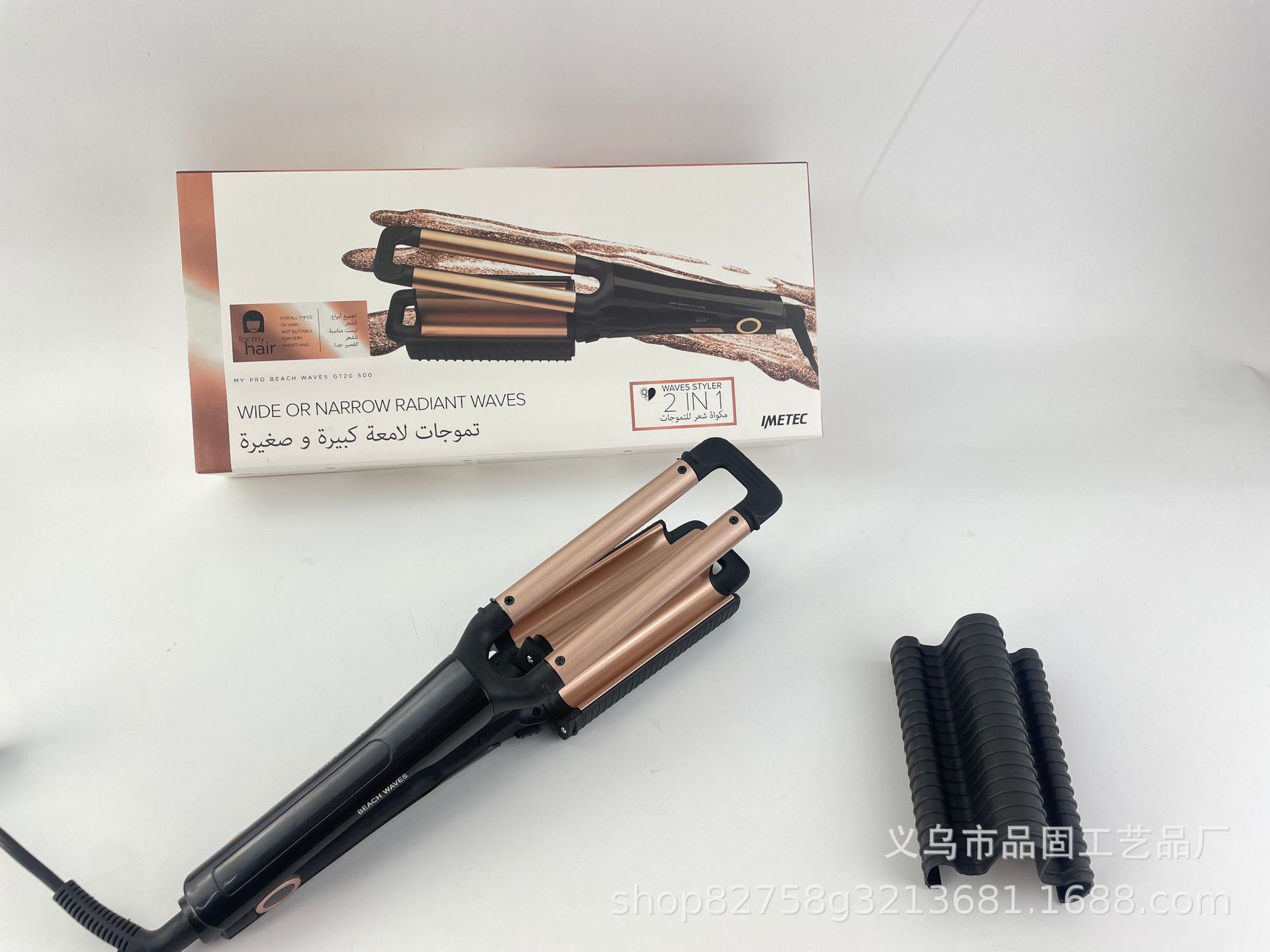 波浪卷发棒可调卷度卷发器跨境热销韩式水波纹蛋卷棒高档烫发器详情2