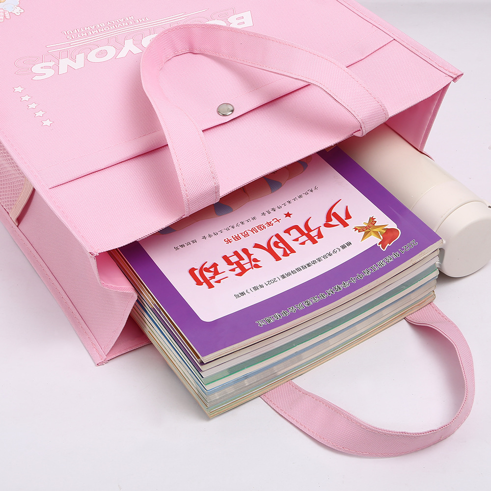 手提袋小中学生牛津布袋补课袋美术袋补课包手拎袋单肩包卡通印花详情2