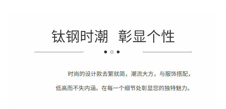 批发外贸皇冠不锈钢锆石耳钉六爪小耳钉耳饰钛钢耳骨钉女流行饰品详情4