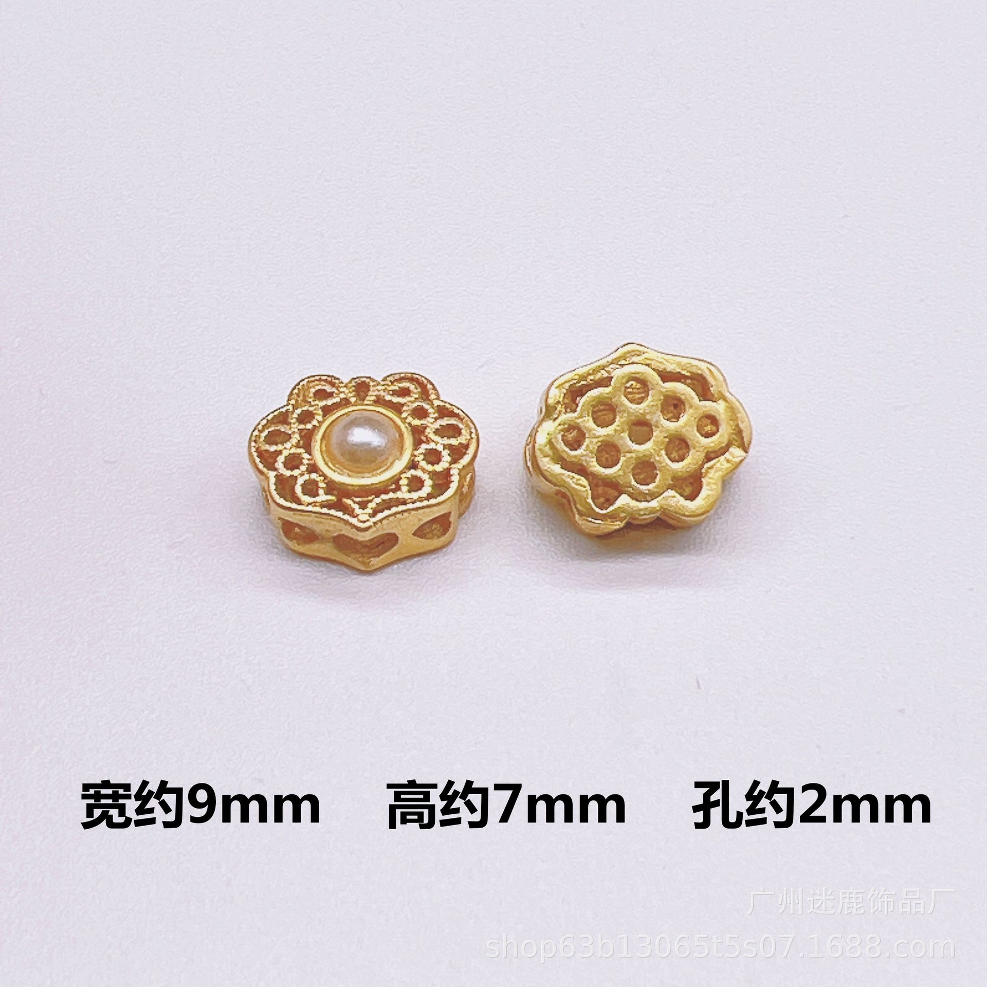 古法金镂空福袋四叶草镶嵌珍珠合集散珠手链项链配件荔湾厂家批发详情13